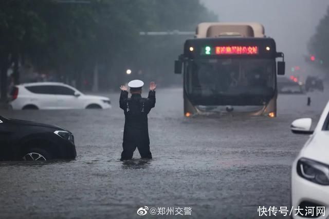 人民子弟兵|河南暴雨的这20条留言，戳心了