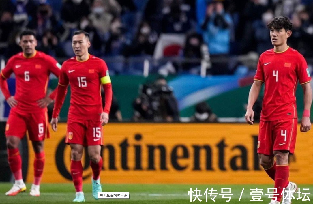 众矢|国足成众矢之的,日本国脚巨星坦言:比赛毫无看点,不如原地休息