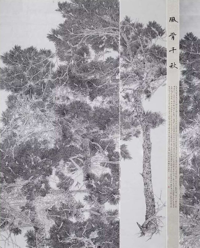 工笔画|艺术鉴赏网第三届工笔画名家作品全国(网络)联展赏析