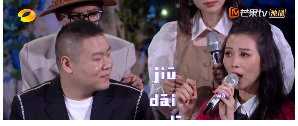 《你好星期六》首播收视第1!游戏环节被去除,何老师一人撑全场