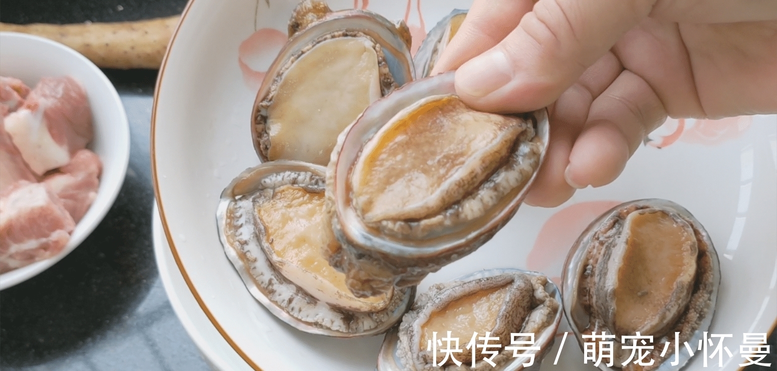 砂锅|鲍鱼汤怎么做好?秋季这样煲一锅,香醇浓厚营养丰富,做法还简单