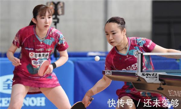 国乒|日锦赛:3-1、11-1伊藤美诚和搭档轻松晋级!国乒强敌狂轰3-0横扫
