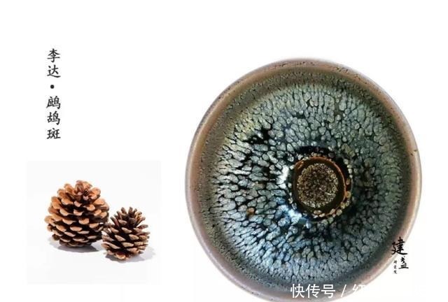 可怕|建盏的“化学釉”真的很可怕吗?