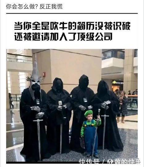 |当代网友的搞笑高智商神回复第333篇