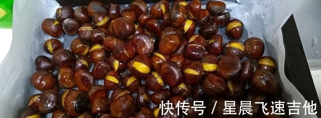 家中必备小零食糖炒栗子，香甜软糯，在家也能轻松制作！