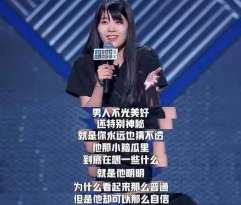 三胞胎|《脫口秀大會》十二強出爐，雙胞胎變三胞胎？