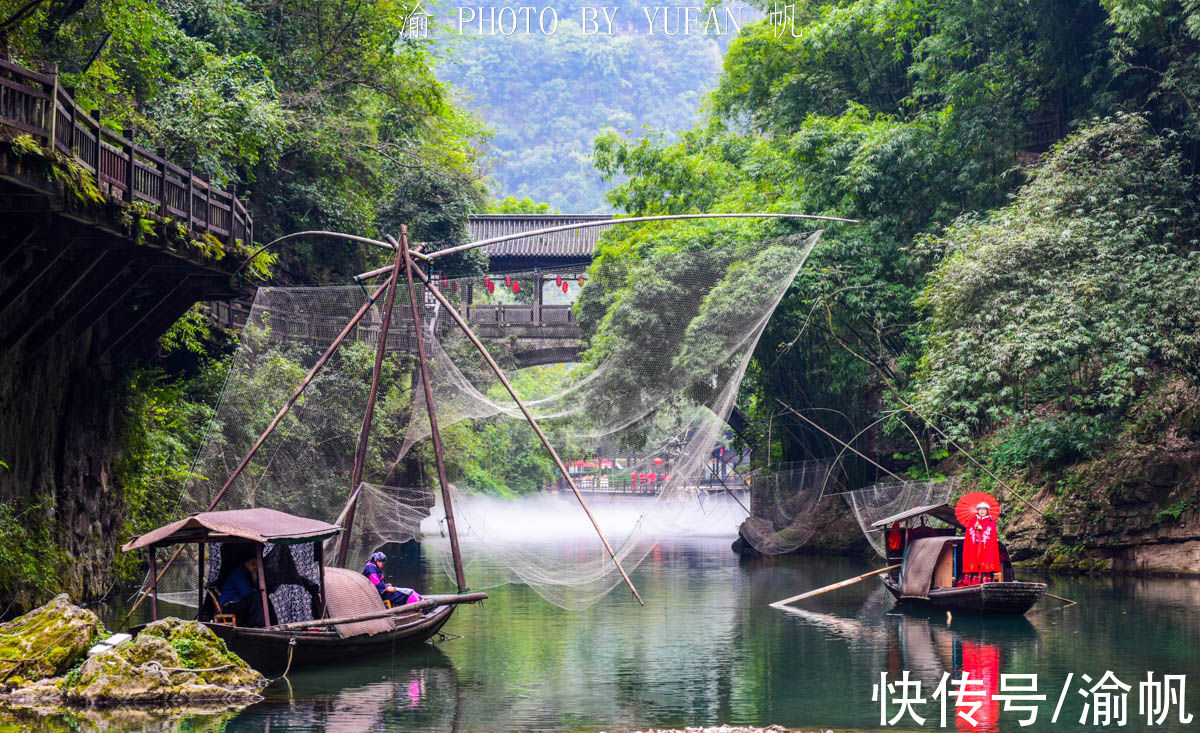 民族服装|三峡深处有人家，人间仙境美若画！李白杜甫欧阳修都曾到此打过卡