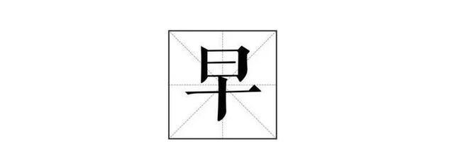 夜宵时间到!我厦学子做的这么多好菜,你最想吃哪一道