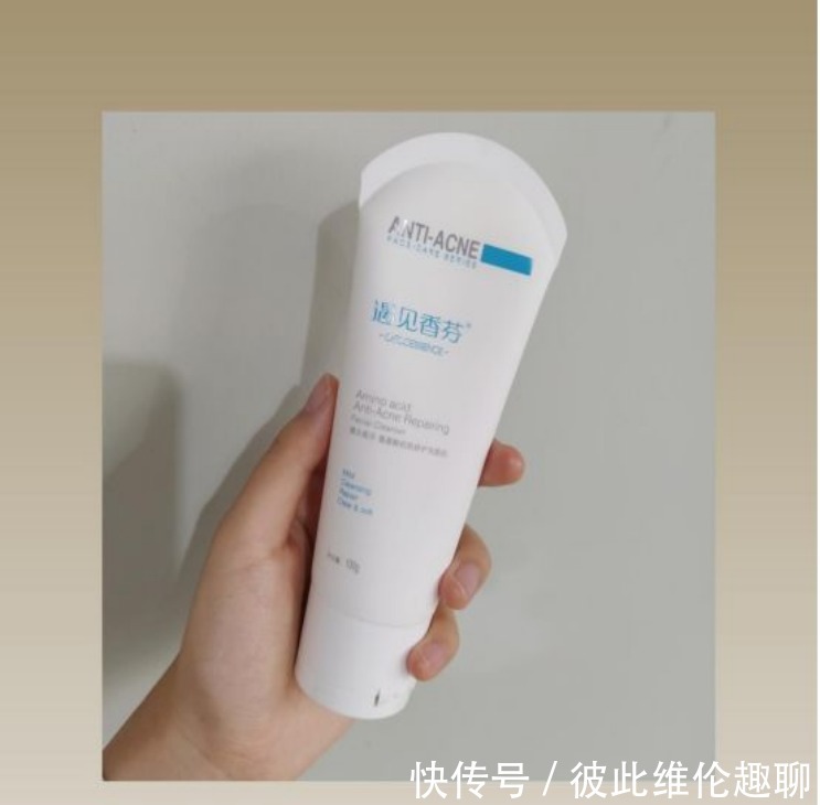 氨基酸|火到爆的10款洗面奶实测,来看看谁才是氨基酸中的“小霸王”