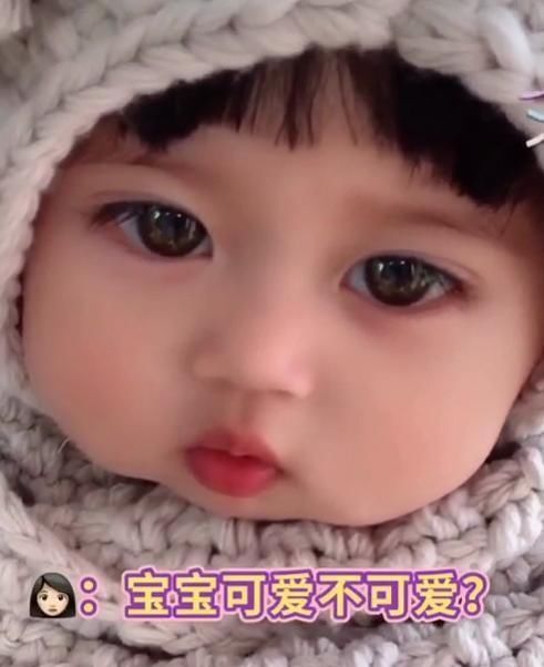 17个月萌娃被妈妈问你要妹妹不要宝宝拒绝回答,慌乱爆出婴语