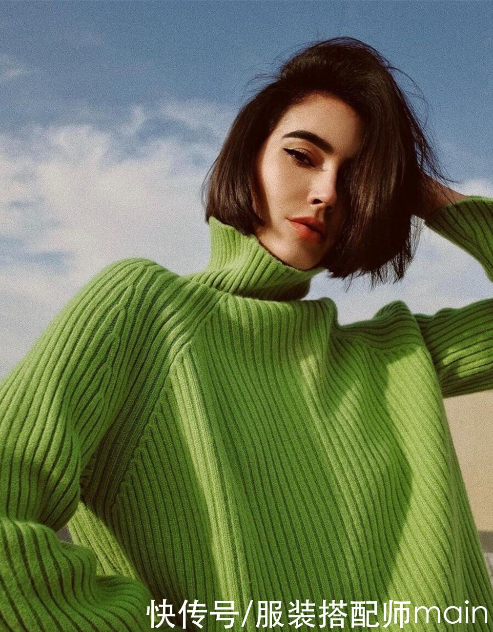 脸大脖子粗不能穿高领毛衣？学会这几个穿搭技巧，显瘦又显时髦