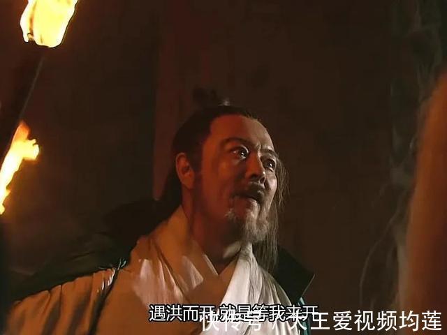 高俅#古法精读水浒读不懂洪信,看《水浒传》一百遍也是白看