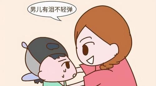 富养女|李玫瑾:养女有“三避”,养儿有“三忌”,家长要明白是啥