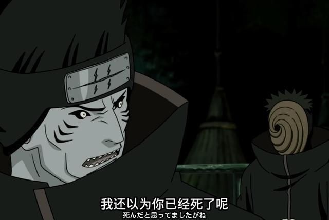 带土|火影：晓组织中有哪几位是见过阿飞的真面目？