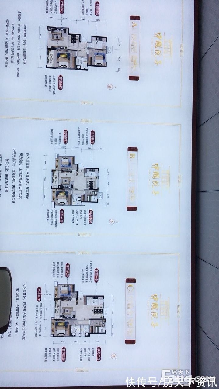 乌鲁木齐|乌鲁木齐头屯河区高分楼盘的最新现场美图,速来围观