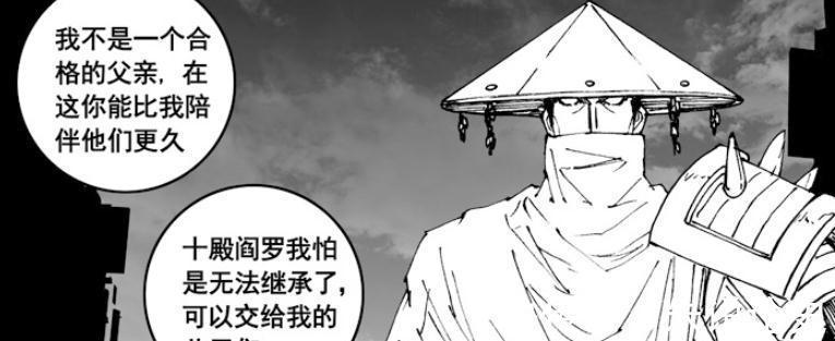 曹焱兵|镇魂街：曹焱兵和曹玄亮托付给于禁，曹炎冥要为唐笑笑报仇