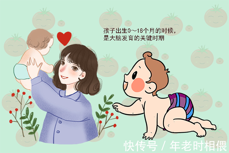 口欲期|两岁内的孩子有这些“坏毛病”,家长别着急阻止,对大脑发育好