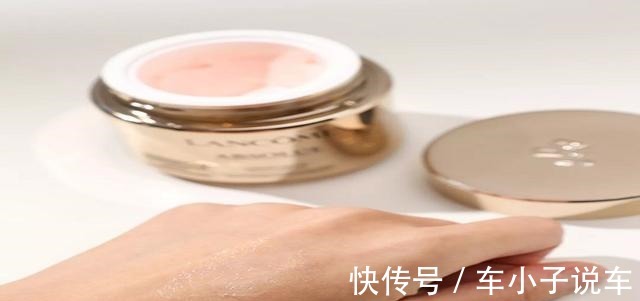 兰蔻金纯面霜成分分析表 粉紫色