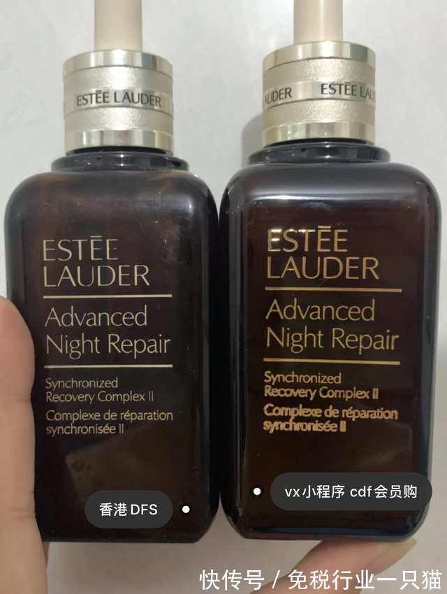 商品|cdf会员购真的有假货?看完你就明白了