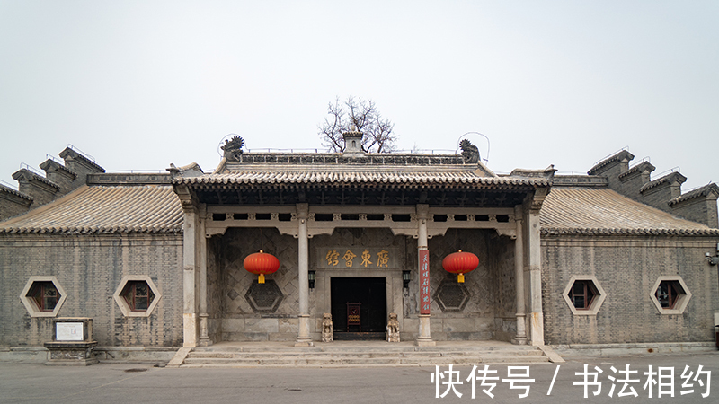 博物馆|1986年邓颖超题写“天津戏剧博物馆”真惊艳,活泼烂漫,不拘一格