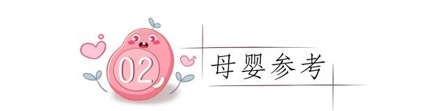 蛋白|营养专家:这样给宝宝喂鸡蛋,往往营养价值更高,有利于孩子发育