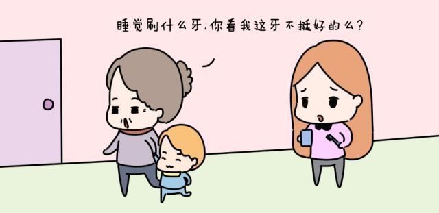 性格|宝宝3岁前跟这几类人睡觉，长大后性格会更好，中一个都是福气