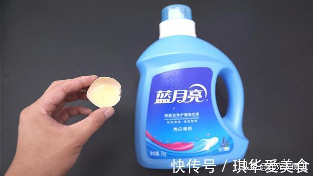 洗衣液|洗衣液里倒点鸡蛋清,真太实用了,解决家里不少烦恼事,回家试试
