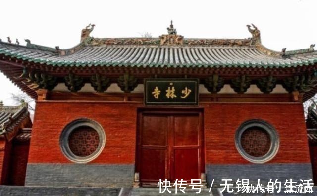 名山|中国最有名气的一座寺庙，带动了经济的发展，寺庙建在名山之上