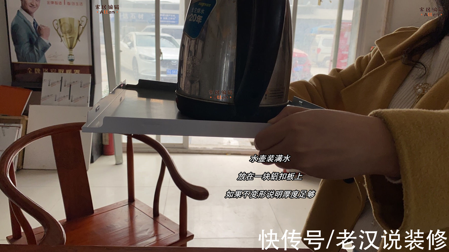 预算|家里这10样常见物品，预算够就买好的，预算不够还不如不买