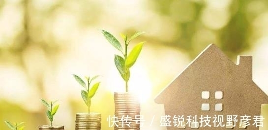 房贷|4个“还房贷”省钱技巧!学会任意一条,一年可以省下一辆车!