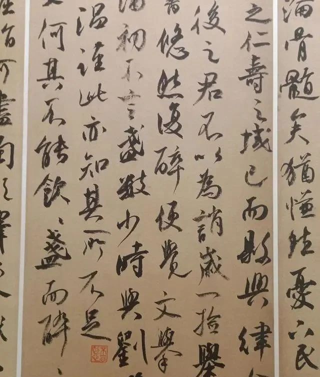 祭侄文稿|小学老师凭行书入12届国展,有颜的顿挫纵横,亦有米的爽朗痛快