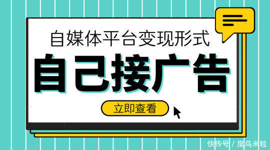 平台|短视频时代，暴利赚钱法，你值得拥有