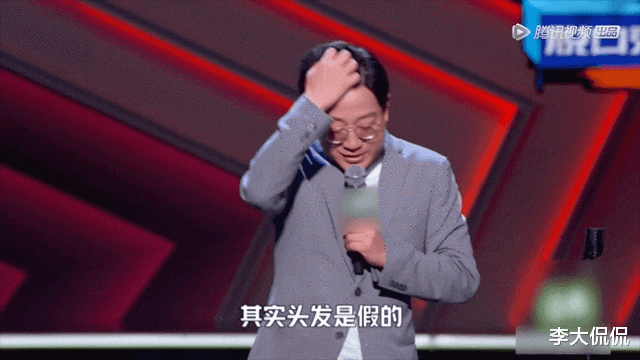 脫口秀|朱一旦沒有自編,自導(dǎo),參演,自剪編劇的加持,就是個(gè)路人!