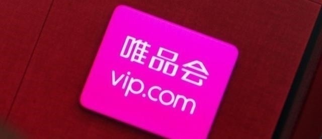 马化腾|又一电商巨头“倒下”,市值蒸发7成,高管离职,连腾讯也扶不起