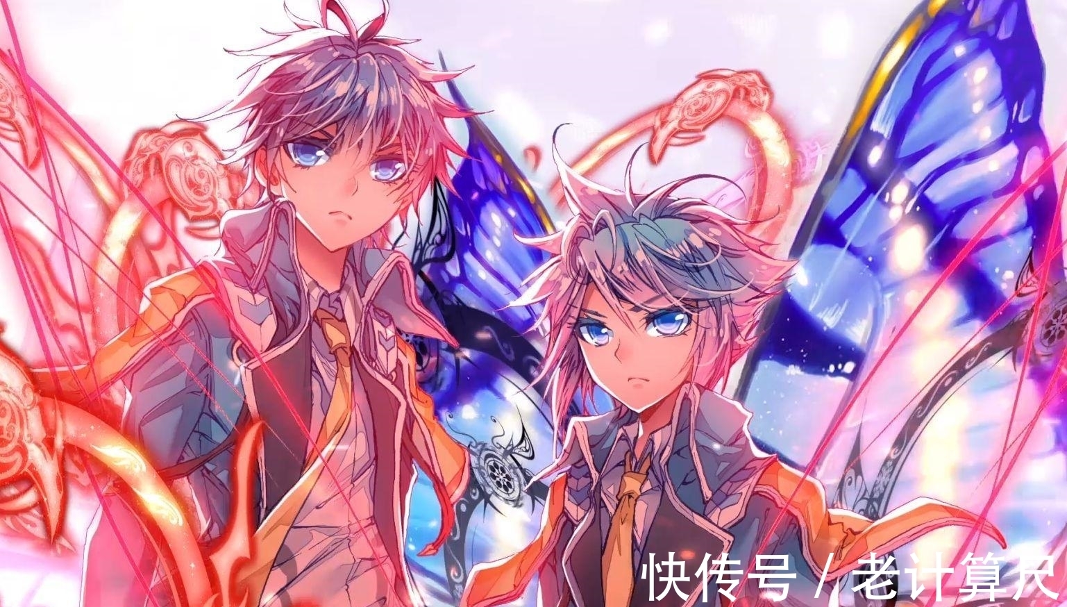 叶星澜|斗罗大陆:哪些武魂中带“神”字?霍挂拥有一个,它传承数万年