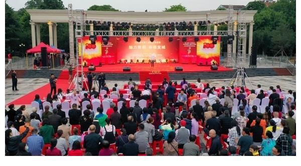 市委|宜城市2021第二届歌王“新鲜出炉”