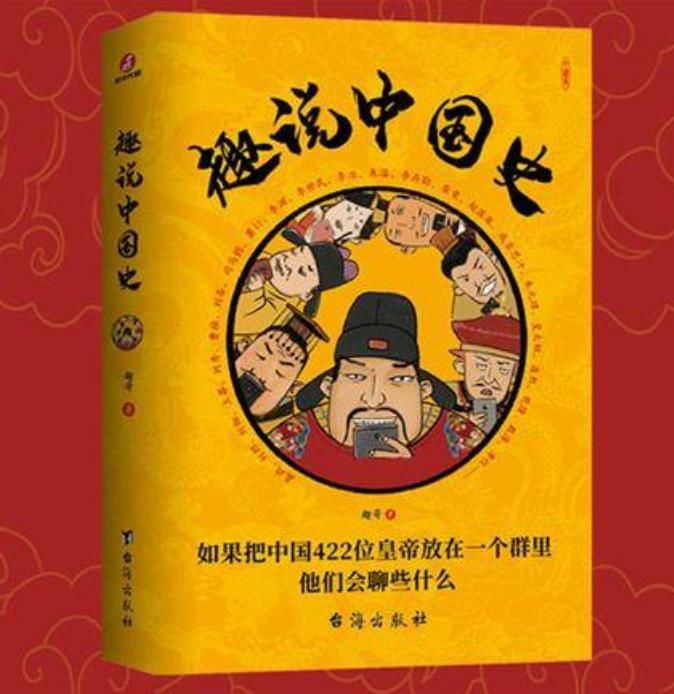  陶勇医生|新书推荐：你多久没有好好读书了?