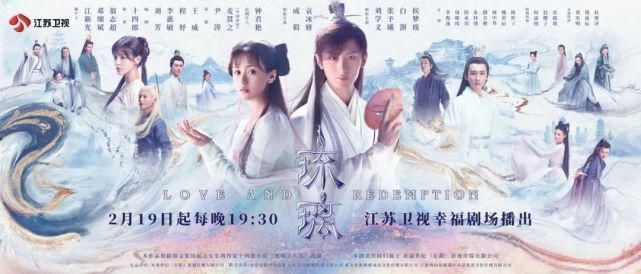 《非诚勿扰》热议“玩笑里的真心话”，女嘉宾的爱之请回答是什么样的？