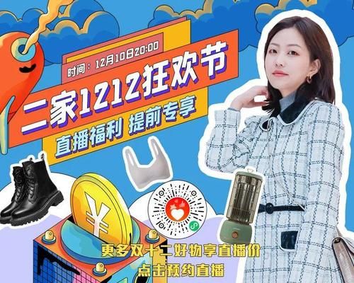  蛤蜊|懒得做饭就吃它！这锅随便一煮都好吃，比炒饭香1000倍！