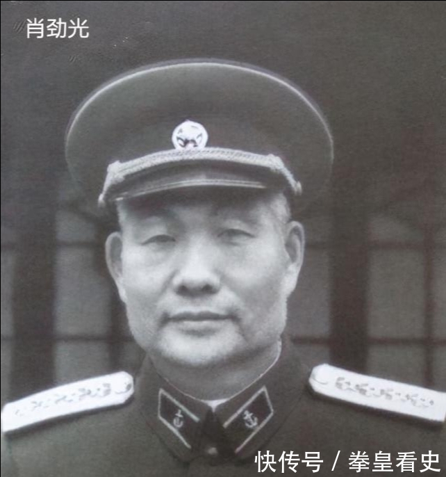 司令员|原定的三野组建海军,张爱萍负责,为何首任海军司令员成肖劲光?