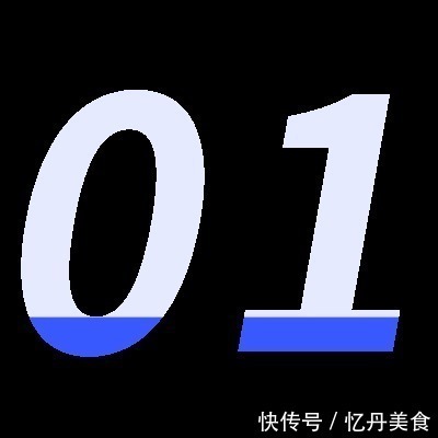 开发商|楼盘刚售罄,售楼处当场被砸连夜排队的众人怒了还有这种操作