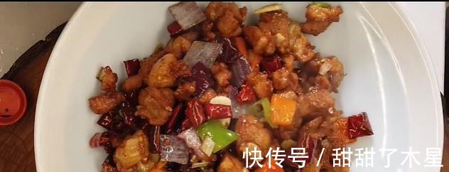 今天给大家分享一道湖南经典名菜，外焦里嫩、麻辣香浓，太好吃了！