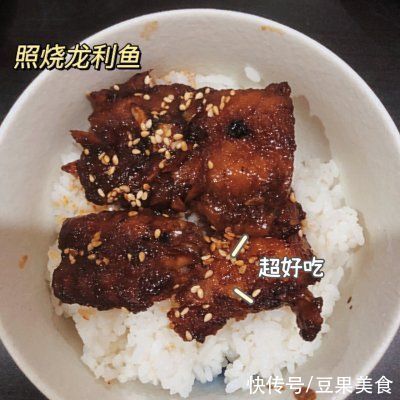 宴客|小白一看就会的宴客菜照烧龙利鱼