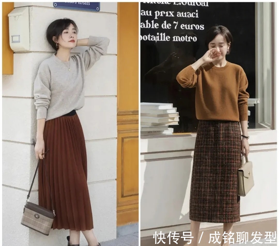 巧克力色|秋季有一种穿搭叫“针织衫+半裙”,简单好看又舒服,优雅又舒服