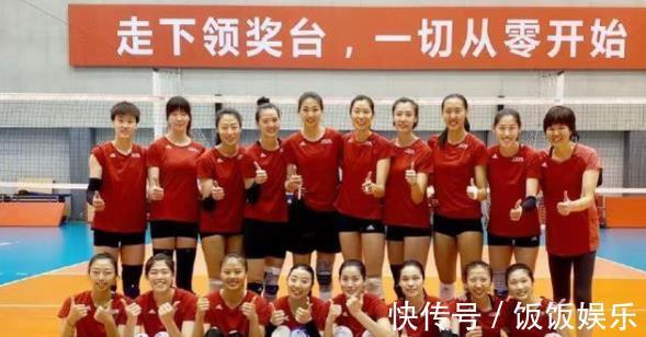退役|中国女排迎来集体告别:9大国手名将正式宣布退役,1人年仅26岁