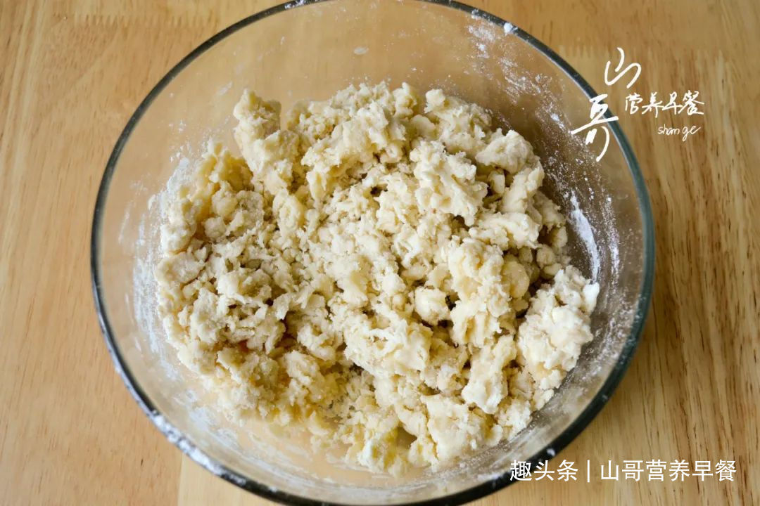 小苏打饼干最简单的制作方法,低油饱腹0添加,适合当减肥期代餐