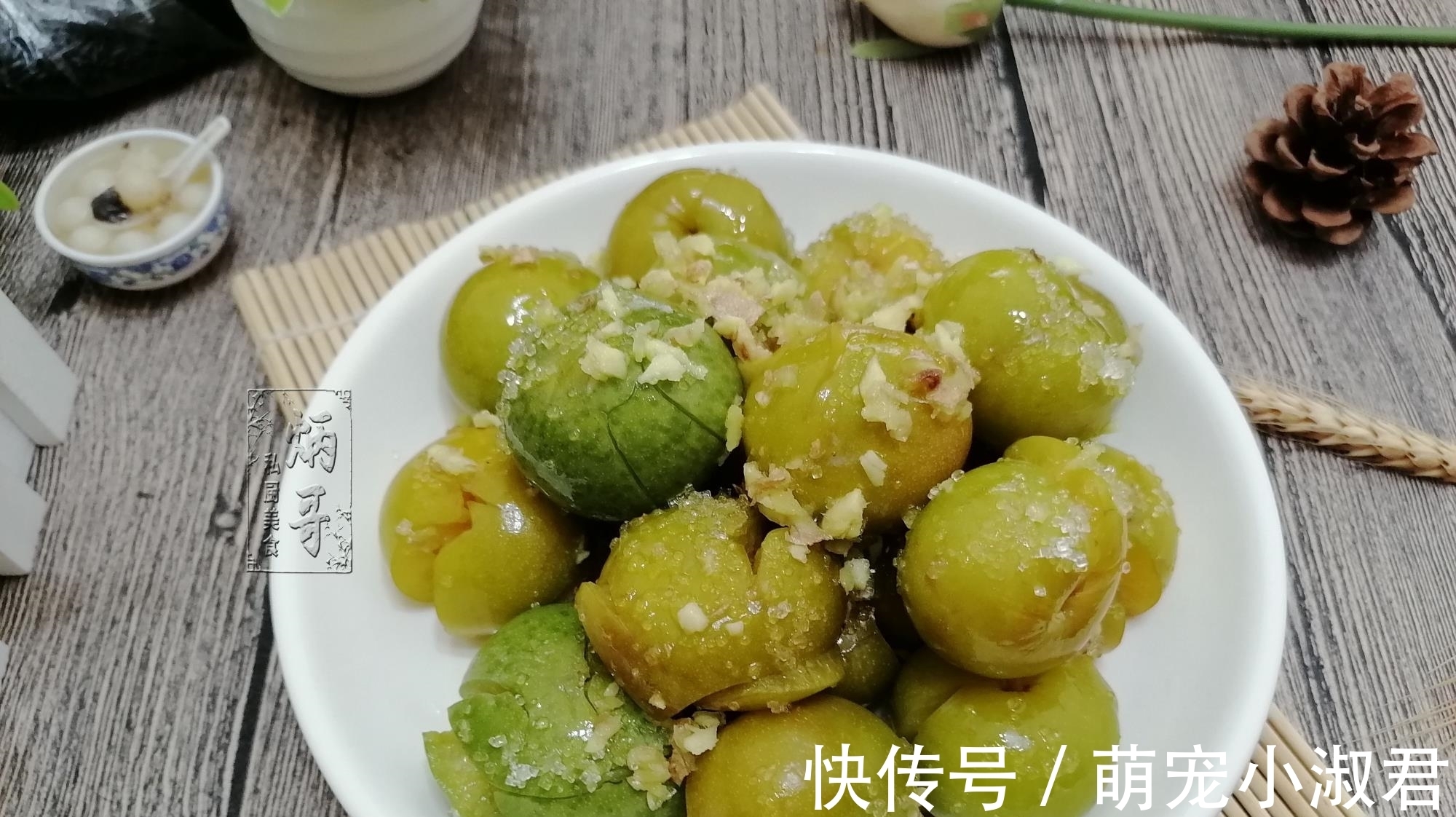 秋天，这水果见了我就买，剁点生姜拌一拌，看着就口水横流！