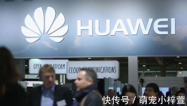 美国|美国有多着急？24小时内针对华为宣布，外媒：时刻关注？