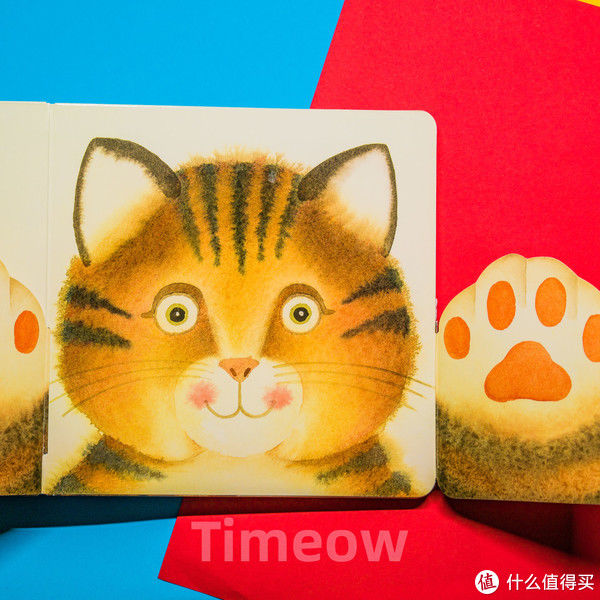 擦干泪|详细图解-创意大师洞洞书幼儿图书