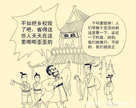 子产为何被孔子高度肯定?一件事就足以被千古传颂